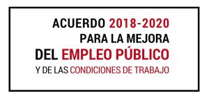 Subida salarial para los empleados públicos del 0,25 a partir del 1 de julio