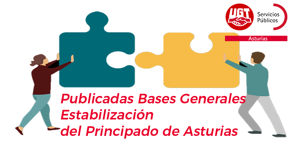 Publicadas las bases generales de los procesos extraordinarios de estabilización en la Administración del Principado
